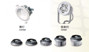 現(xiàn)貨供應(yīng)LED散熱風(fēng)扇筒燈用SUNON風(fēng)扇_機(jī)械及行業(yè)設(shè)備_世界工廠網(wǎng)中國產(chǎn)品信息庫